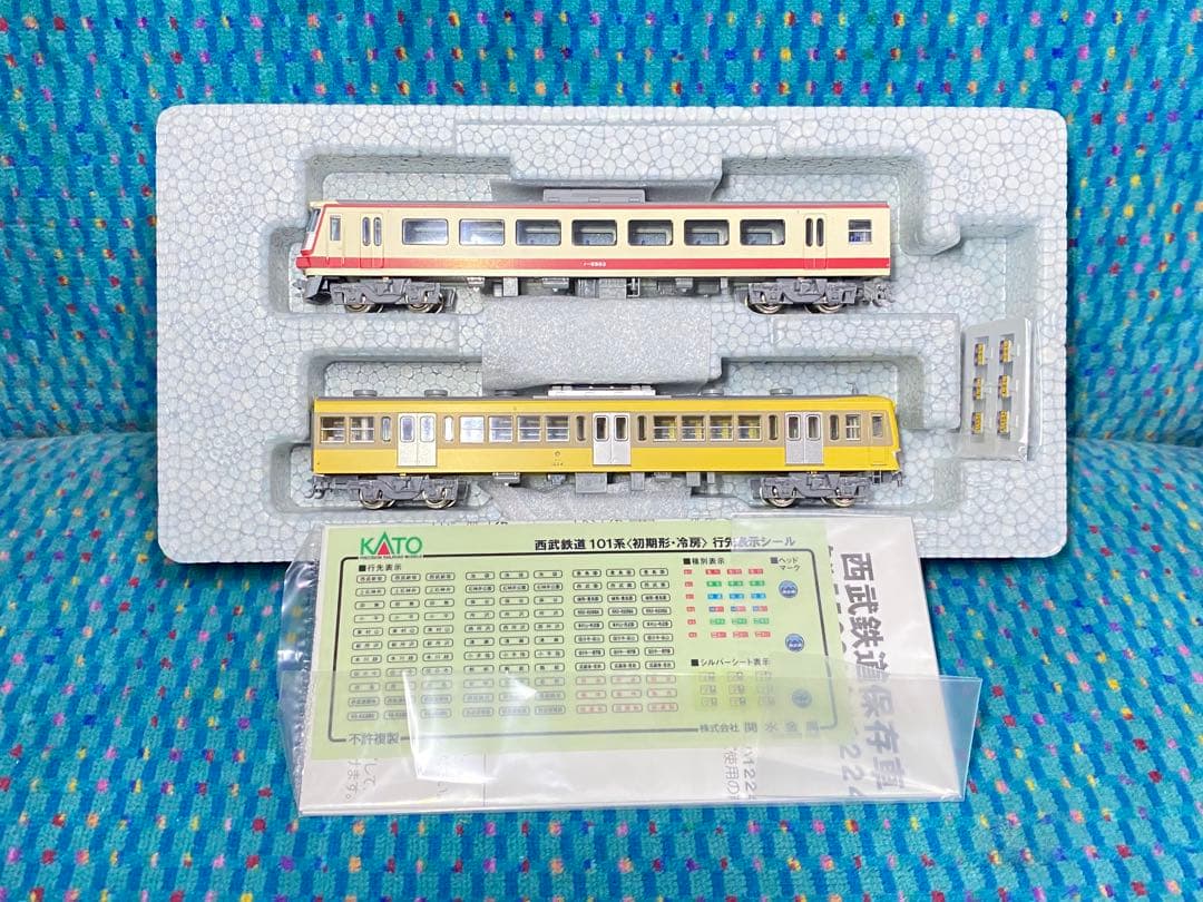 KATO ホビーセンターカトー　10-967　西武鉄道保存車　2両セット
