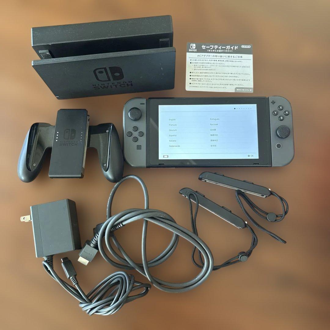 Nintendo Switch 本体 グレー 付属品完備