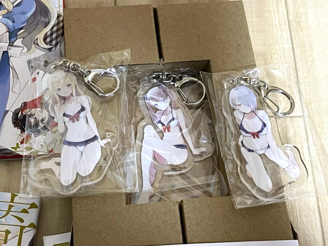 【レア品】寄宿学校のジュリエット 全巻セット 特装版