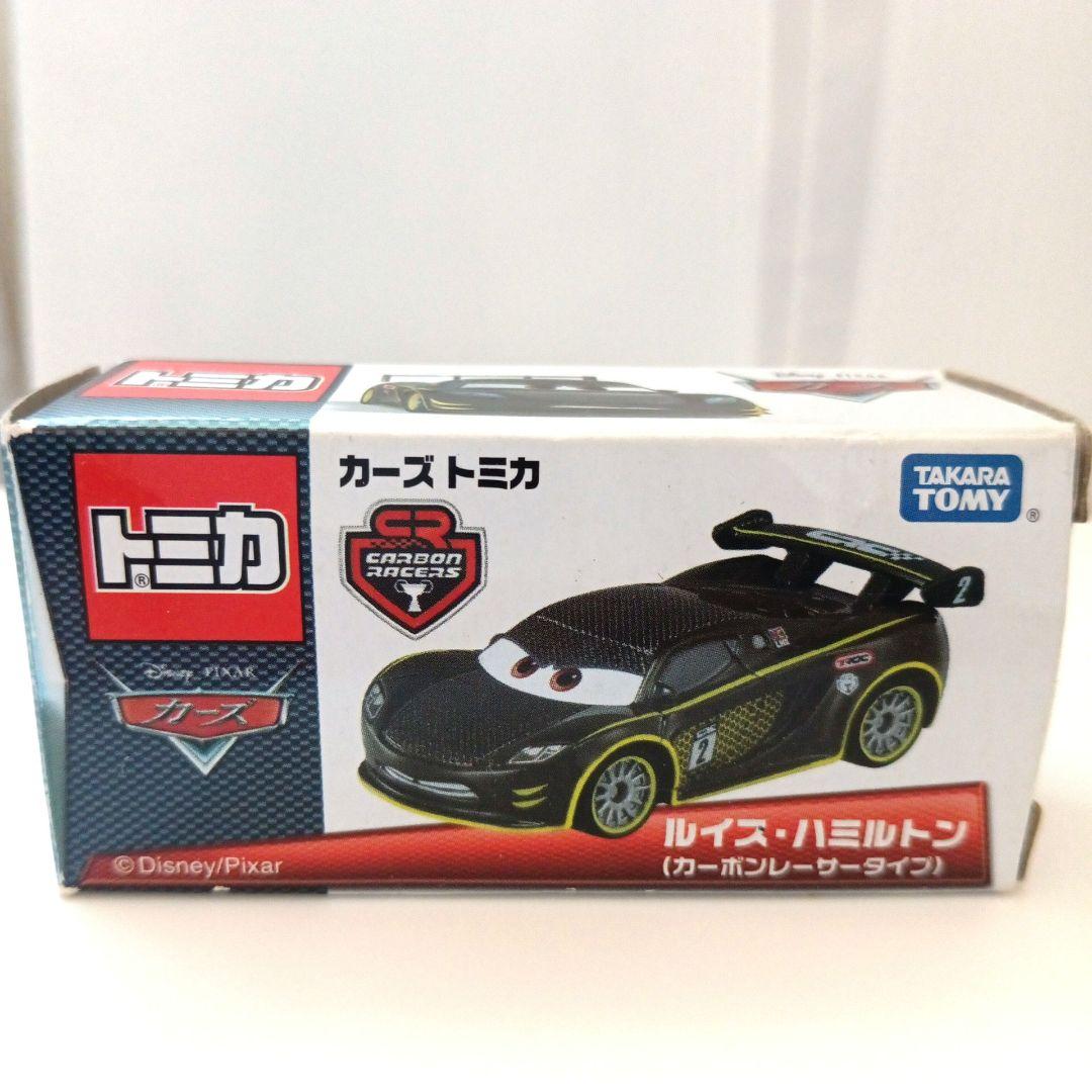 【希少】トミカ カーズ ルイス・ハミルトン カーボンレーサータイプ
