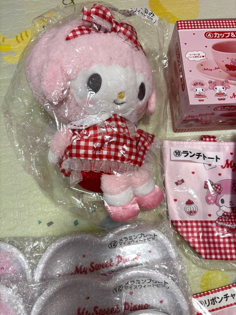 マイメロディ くじ 16点セット
