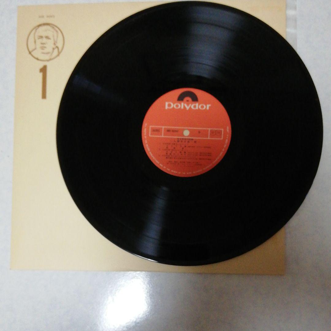 赤木圭一郎。レコード、