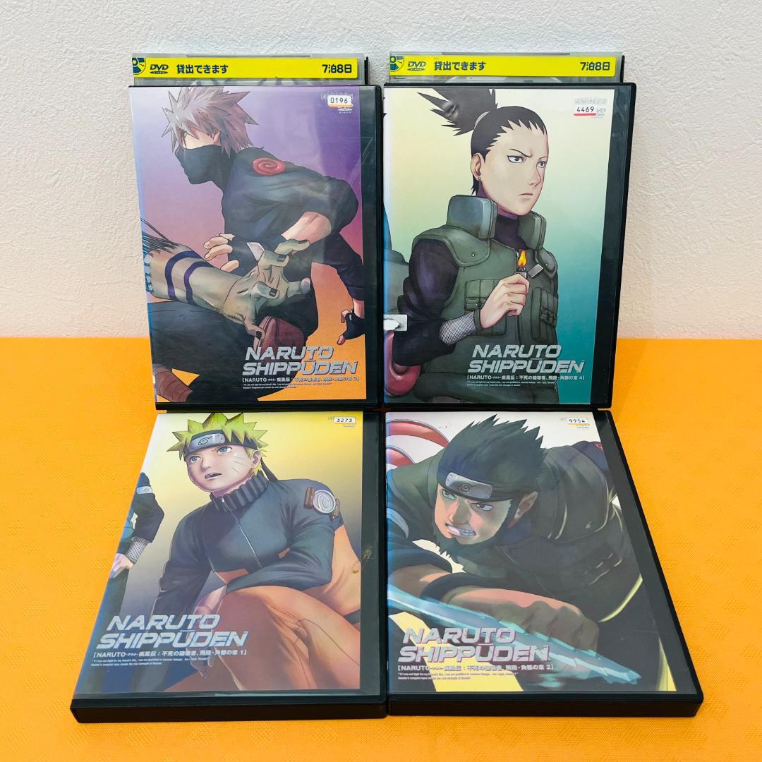 『NARUTO ナルト』 計104巻セット レンタル使用済DVD