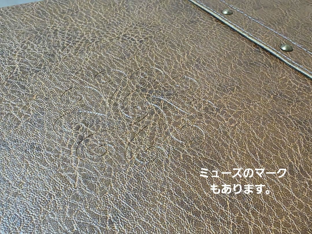 第五人格 第5人格 identity V 1周年記念オフラインパック