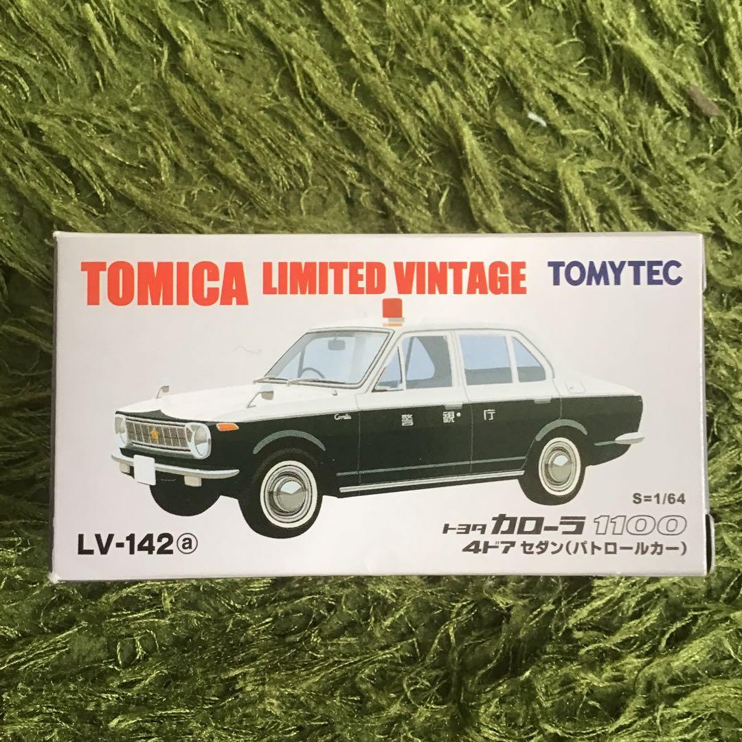 トミカリミテッドヴィンテージ トヨタカローラ1100 2個