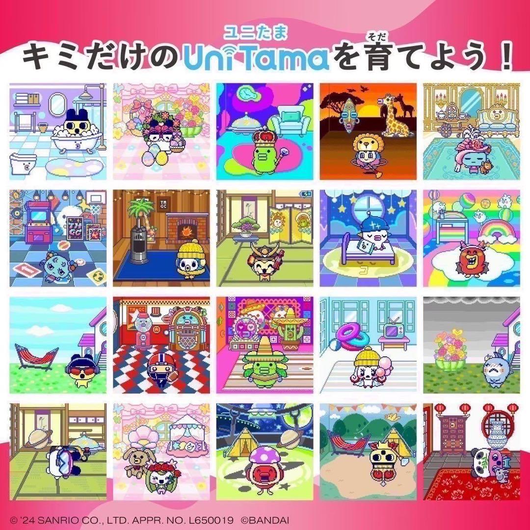 たまごっちuni たまごっちユニ サンリオキャラクターズ