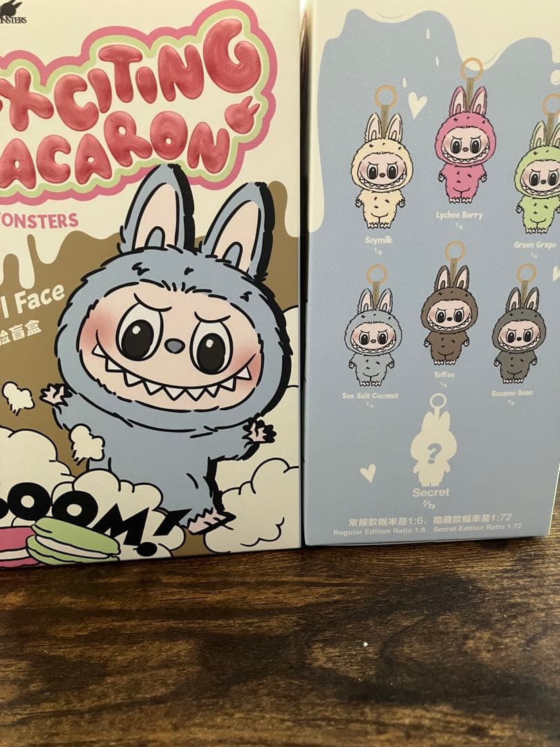 ラブブMACARON