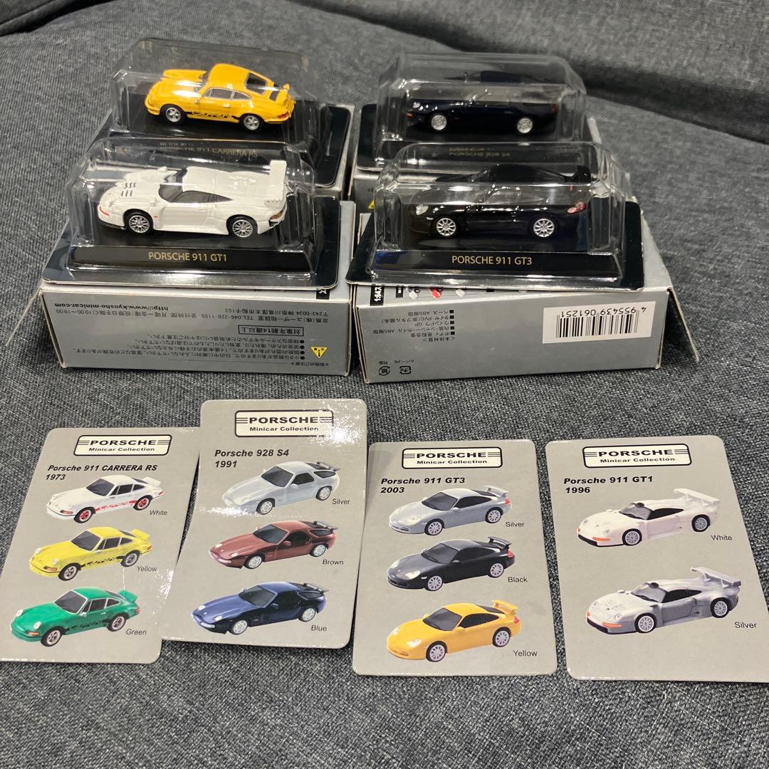京商　1/64 ポルシェミニカーコレクション 初版 20台セット　ボックス