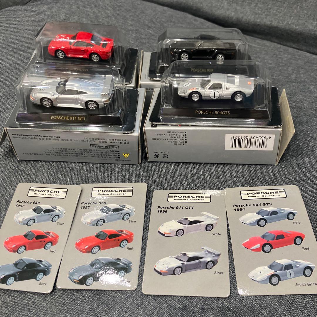 京商　1/64 ポルシェミニカーコレクション 初版 20台セット　ボックス