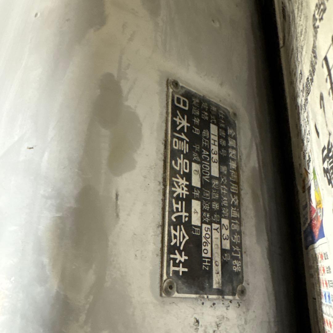 よろづや　取り置き
