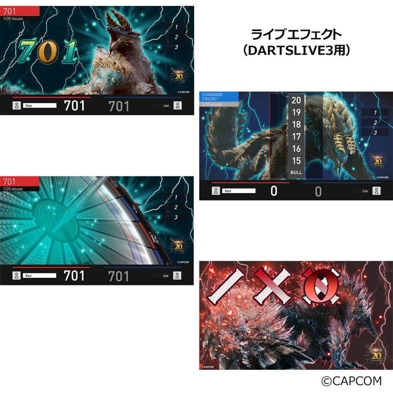 【新品未開封】MONSTER HUNTER 20thANNIVERSARYダーツ