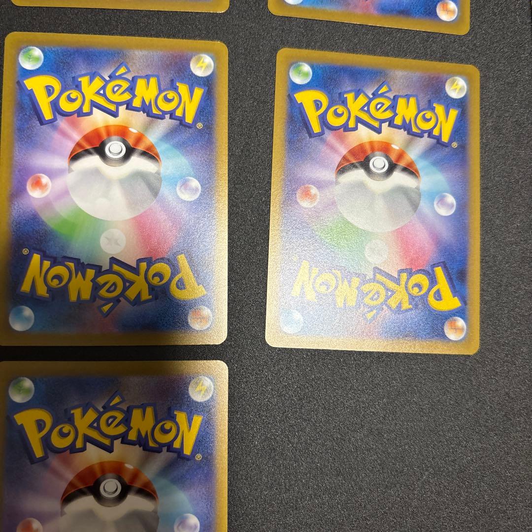 ポケモンカード　長場雄　YU NAGABA　プロモ　7枚　まとめ売り