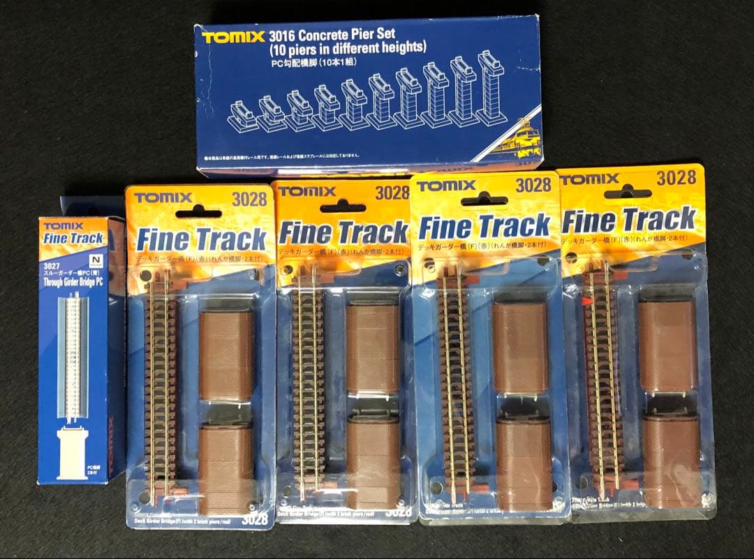 Nゲージ　tomix トミックス　レール　線路　まとめ　大量　34個セット