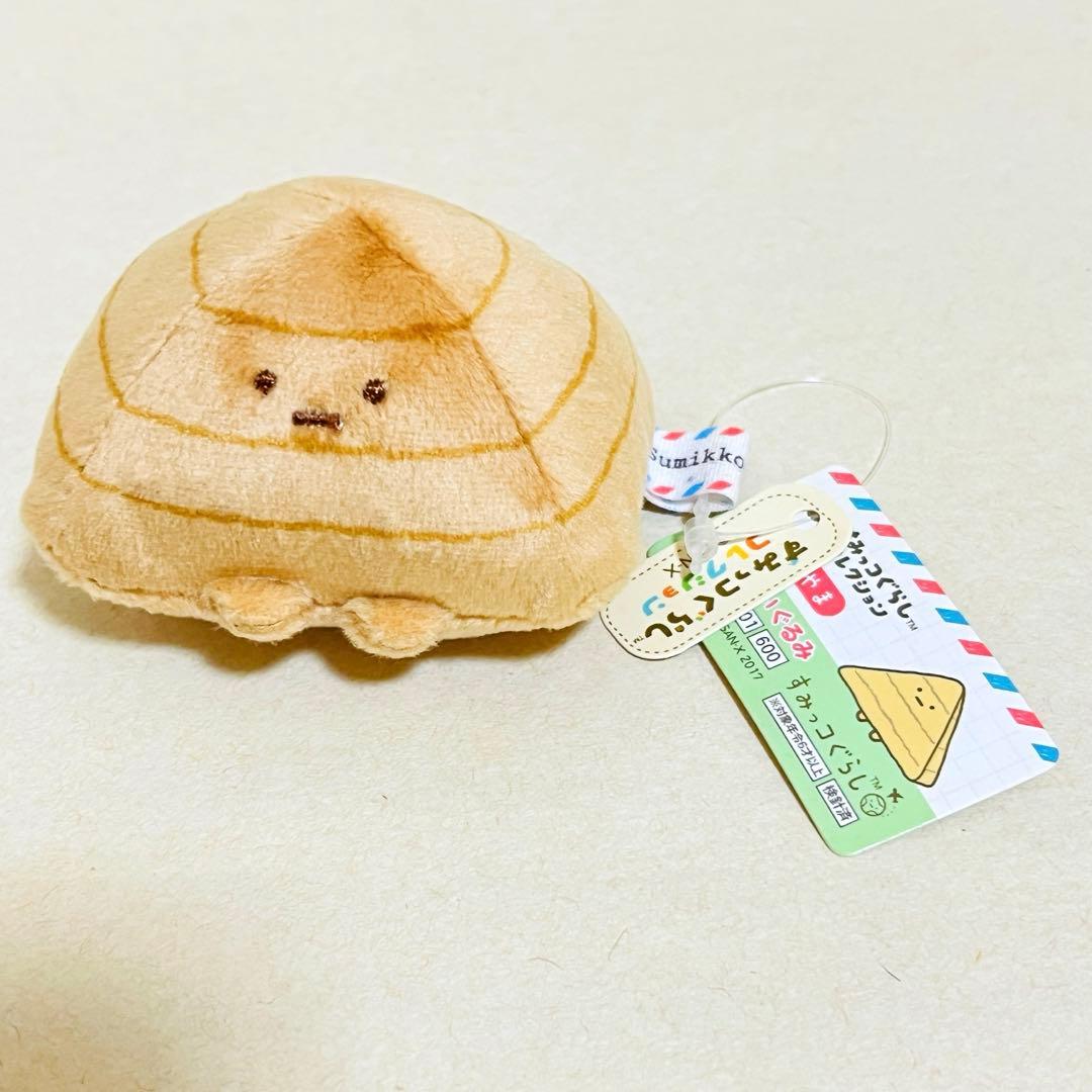 すみっコぐらし やまてのりぬいぐるみセット 金のやま赤ふじすなやま 初期 激レア