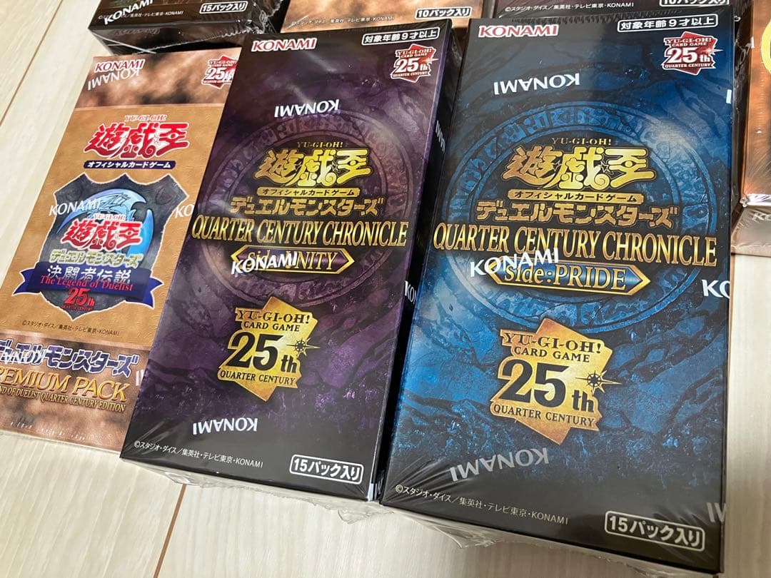 値下げ！【遊戯王】新品・未開封・シュリンク付き！6BOX＋EX 復刻版＋α