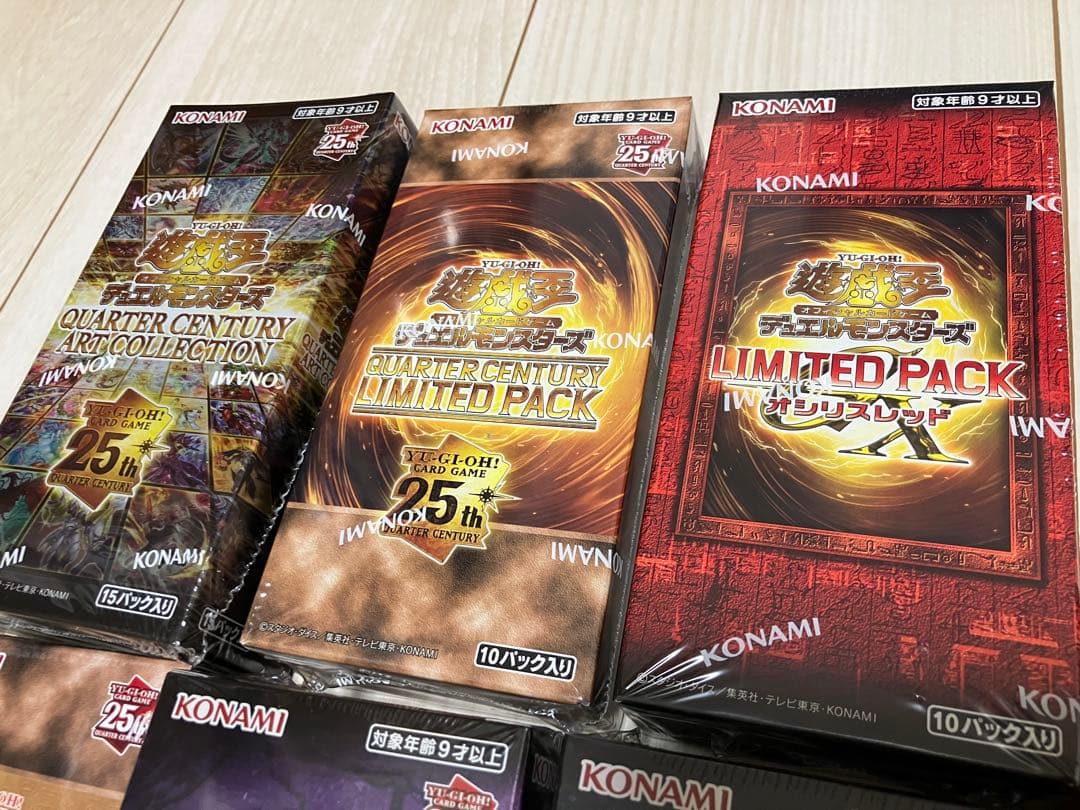 値下げ！【遊戯王】新品・未開封・シュリンク付き！6BOX＋EX 復刻版＋α