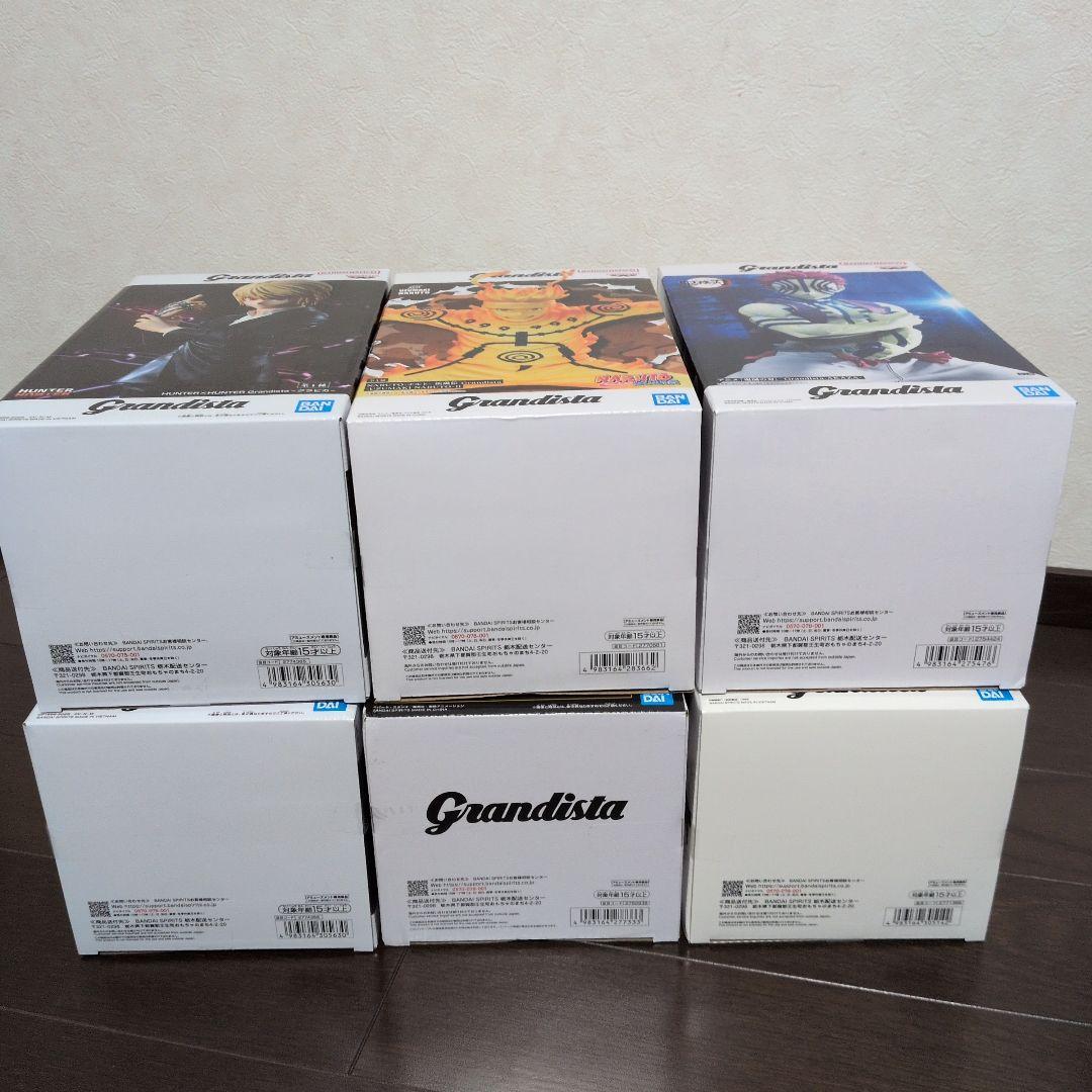 プライズフィギュア　グランディスタ　まとめ売り