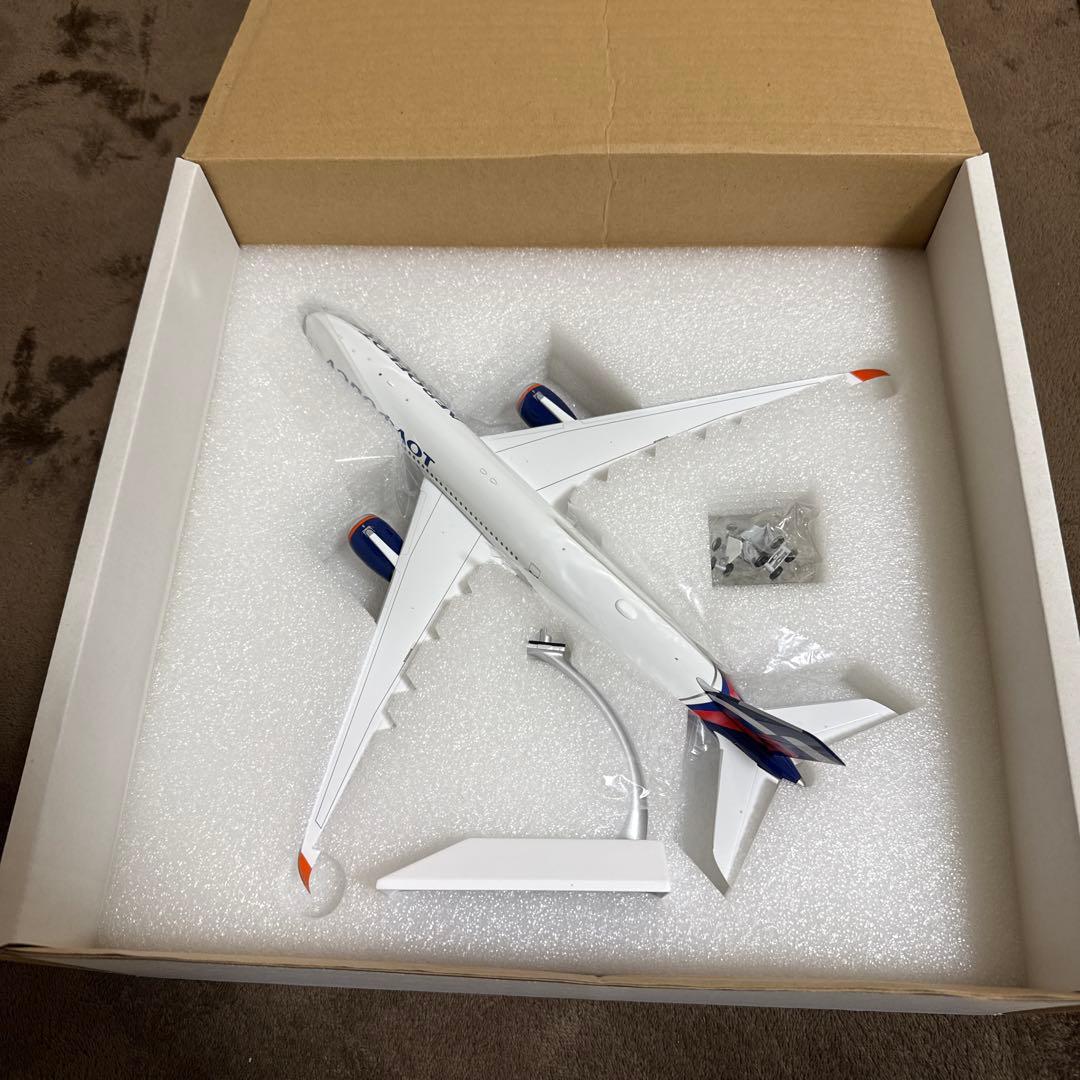 1/200 A350-900 アエロフロート航空