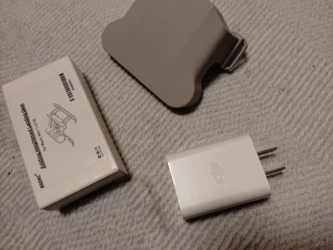 dji MAVIC MINI FLY MORE COMBO　ランディングマット付