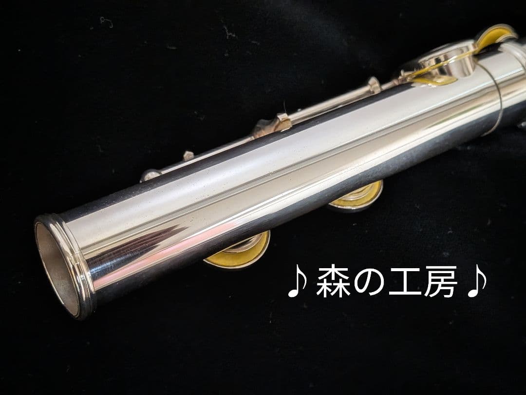 中古フルート専門店‼️部活応援‼️頭部管銀製 ヤマハフルートYFL311 Eメカ