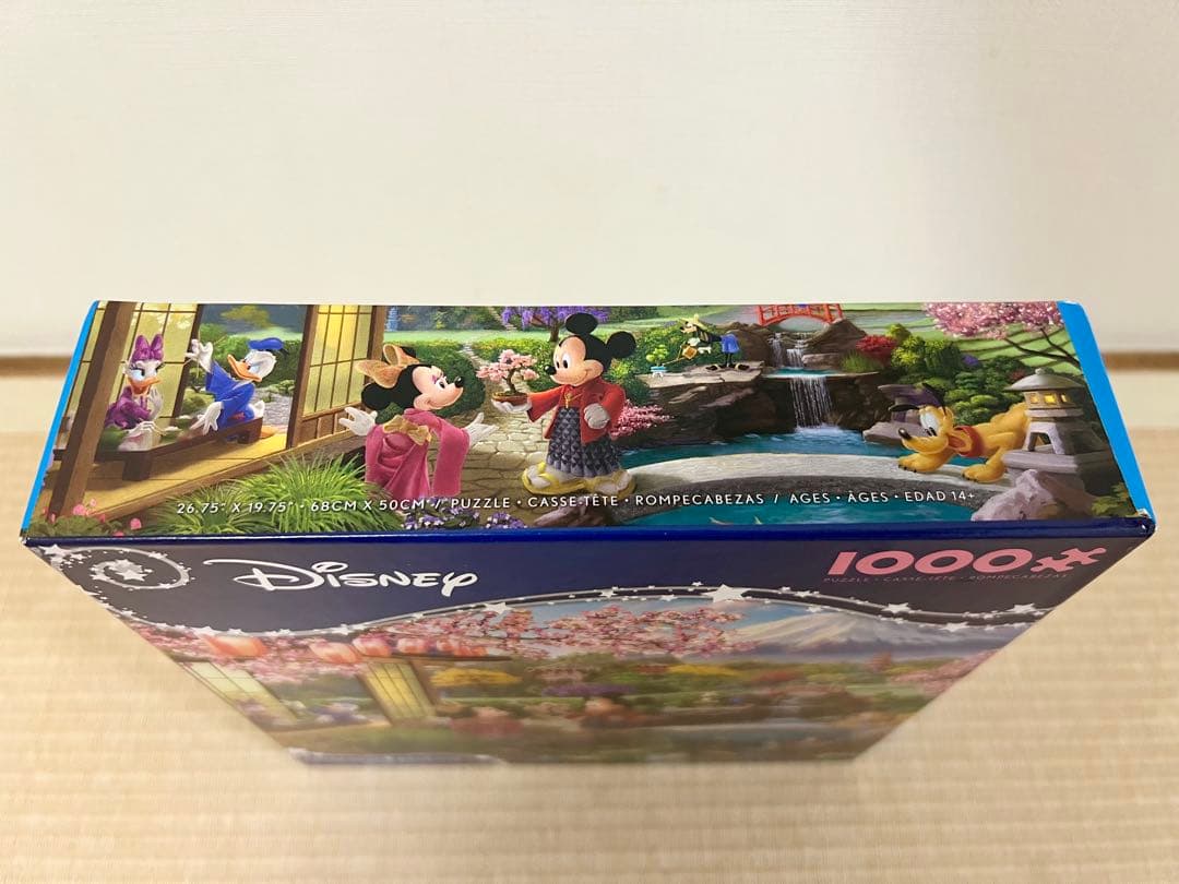 ウマっち 新品未開封 ディズニー トーマス・キンケード パズル 2点