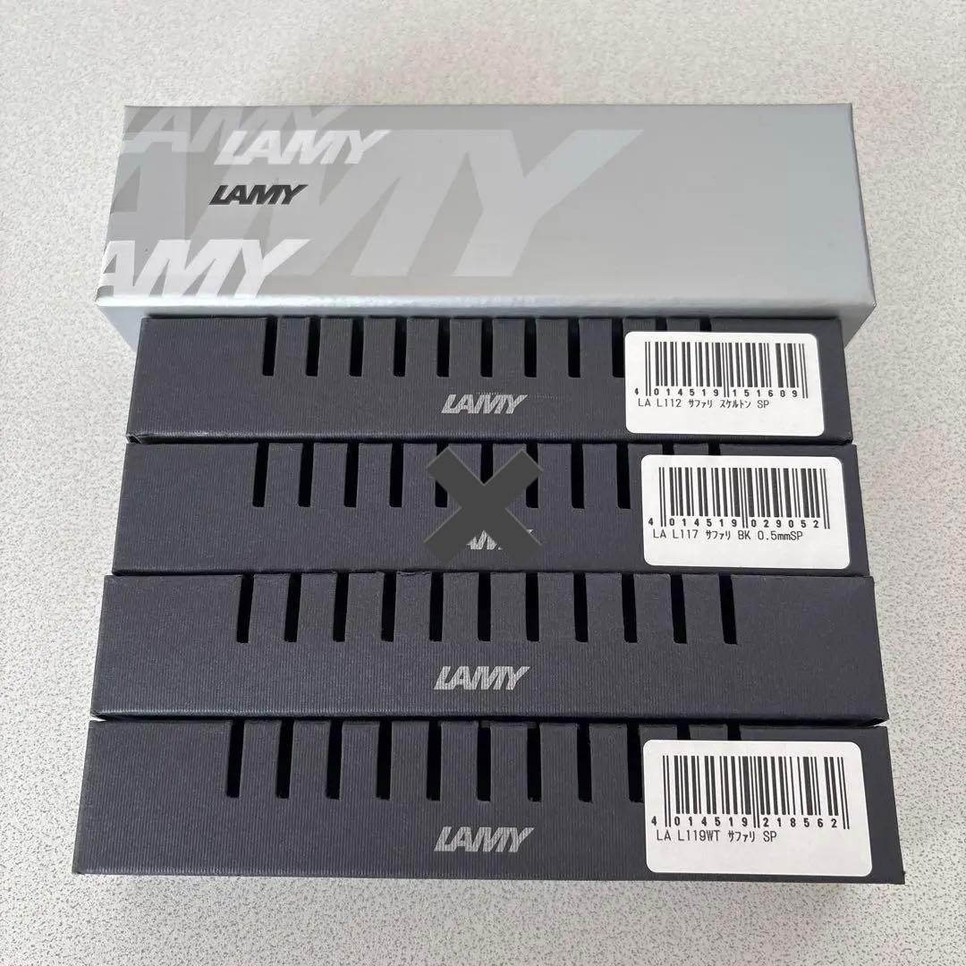 LAMY シャーペン　0.5mm まとめ売り　8本
