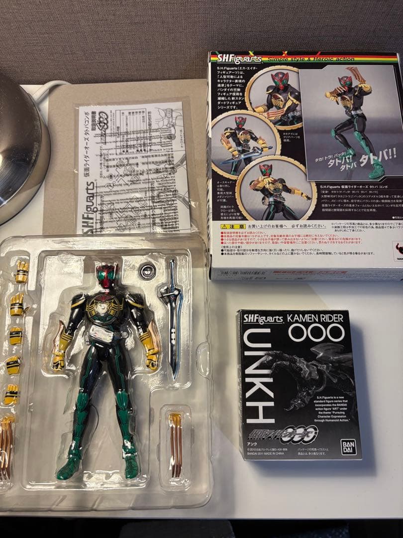 S.H.Figuarts 仮面ライダーオーズ　9体セット