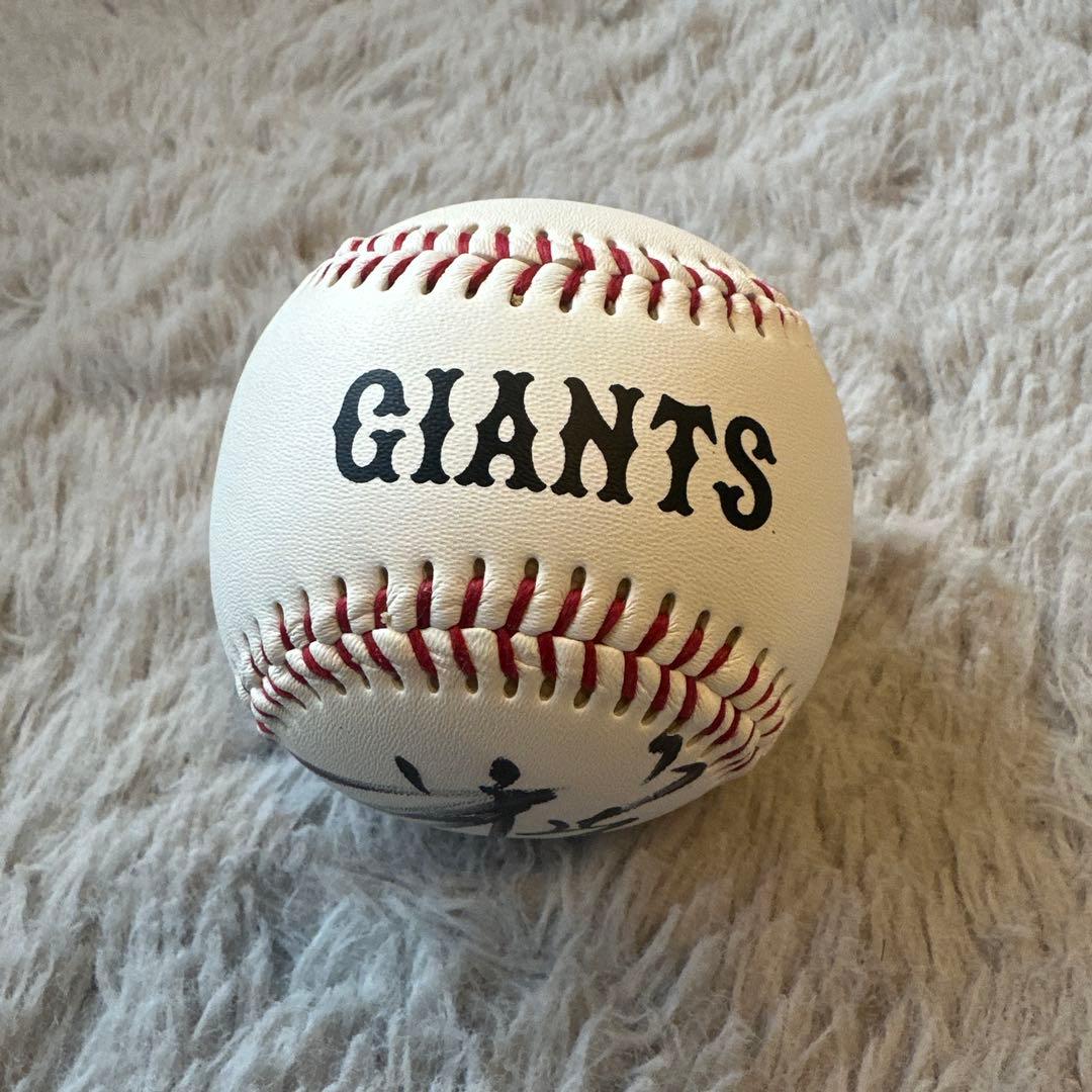 【大幅値下げ中】GIANTS岡本和真選手投げ込み直筆サインボール