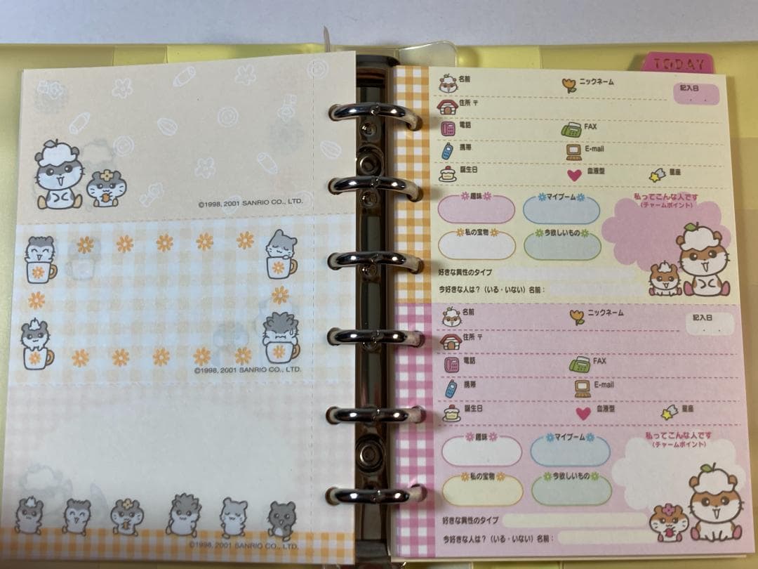 コロコロクリリン システム手帳 2001 SANRIO サンリオ レトロ