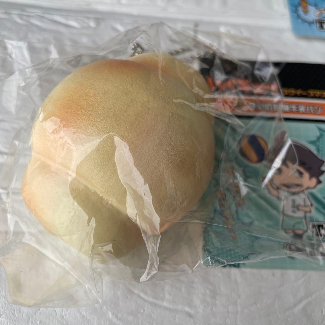 ハイキュー　スクイーズマスコット　及川牛乳パン　西谷アイス　月島ショートケーキ