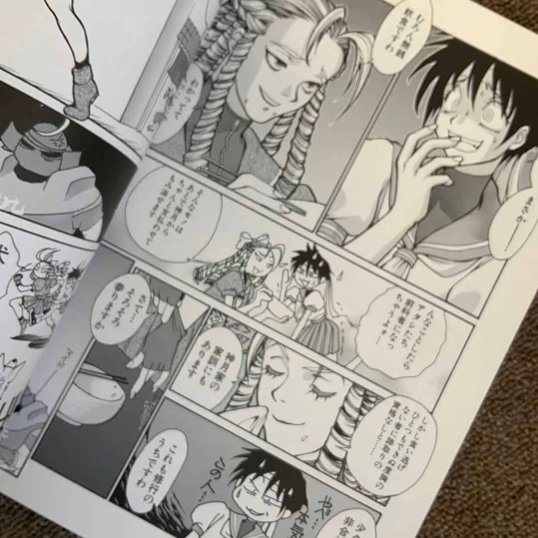 PINK FLOWER 春日ひろ　羊子　Black rose 赤星劇場