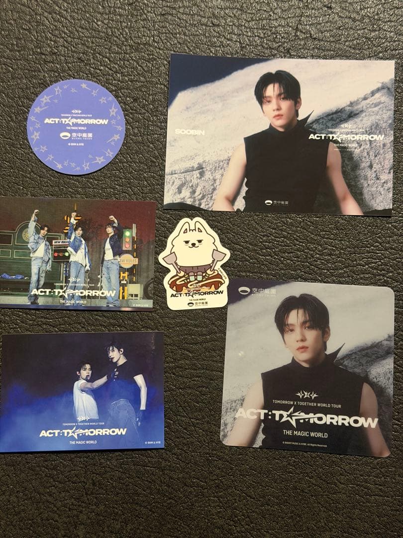 TXT TOMORROW X TOGETHER空中庭園 ハートロックスビン