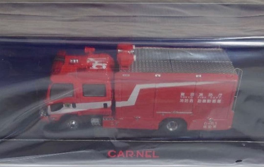 いすゞ　東京消防庁　救助車　1/43 レスキュー　特別救助隊　消防車