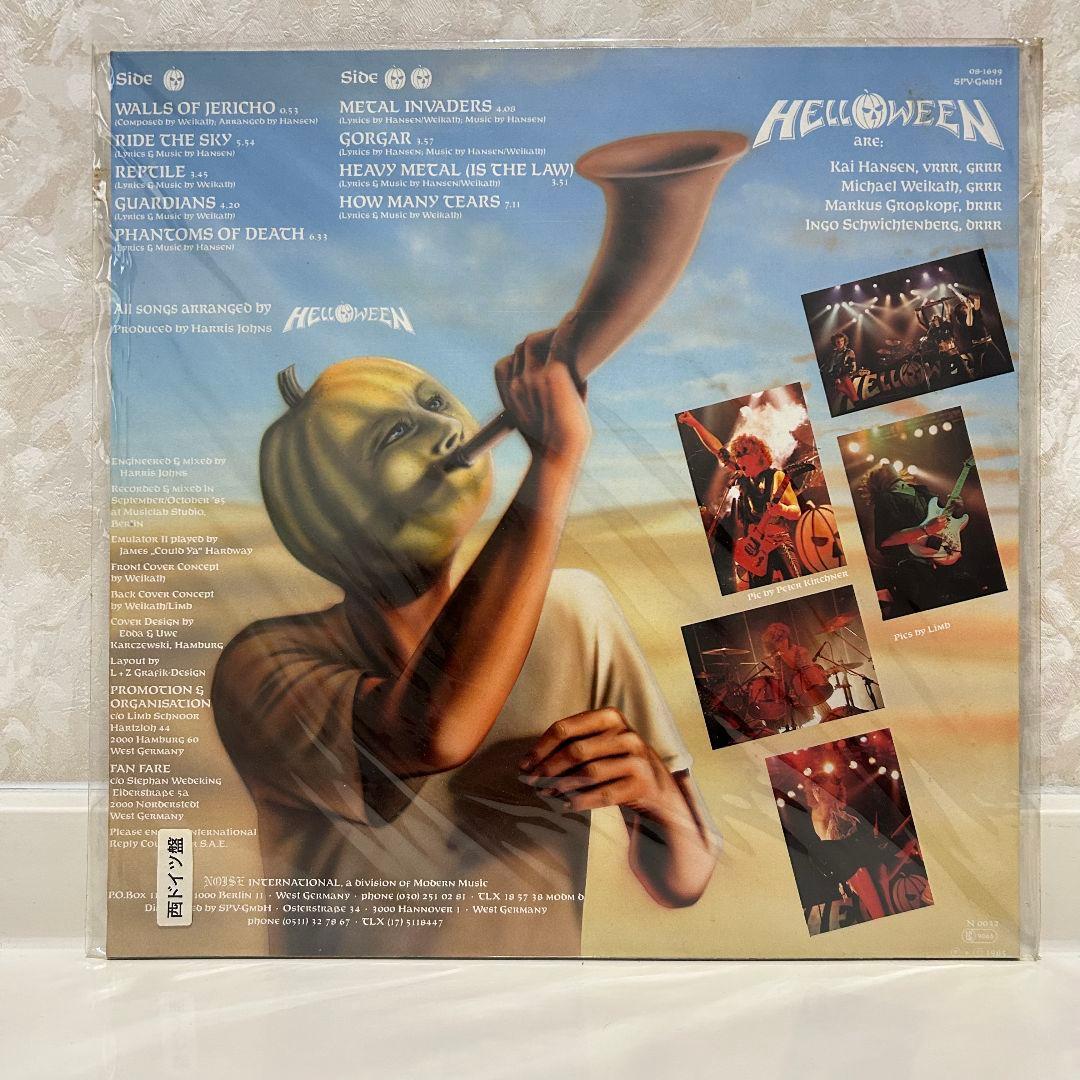 Helloween Walls of Jericho レコード