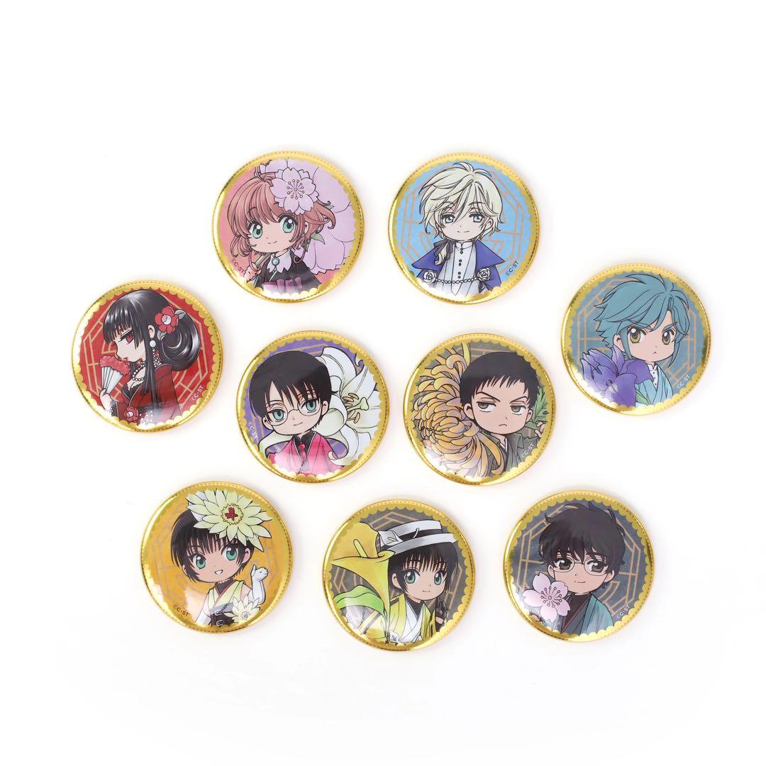 CLAMP 30周年記念　キャラバッジコレクション　缶バッジ　18点セット