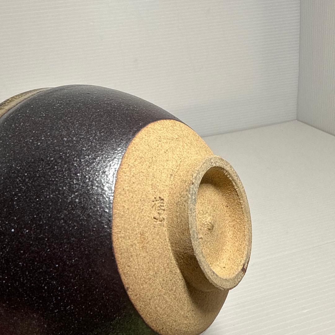 桂山作 抹茶碗