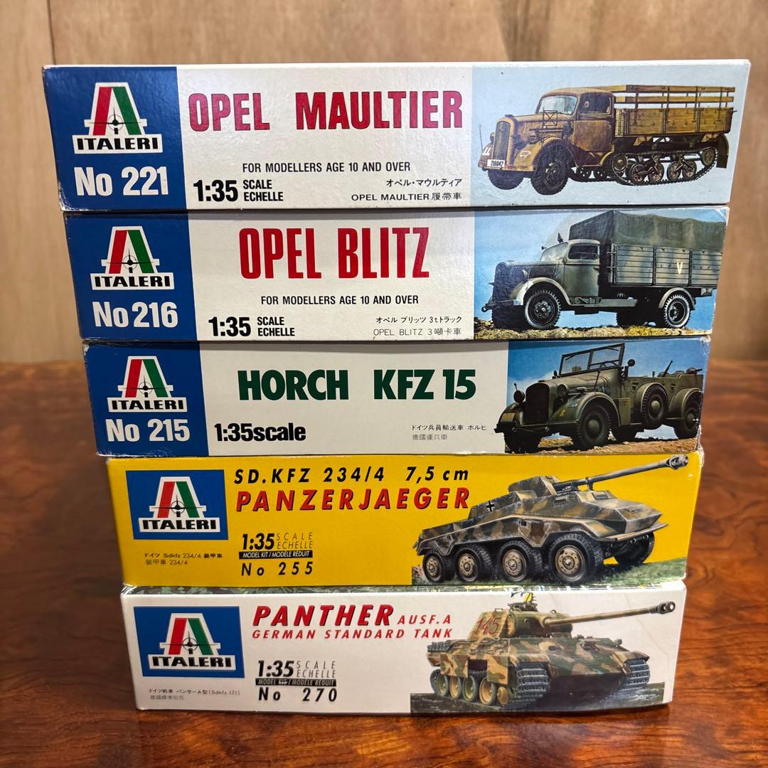 1/35スケール ドイツ軍車両モデルキット5点セット　0126o122