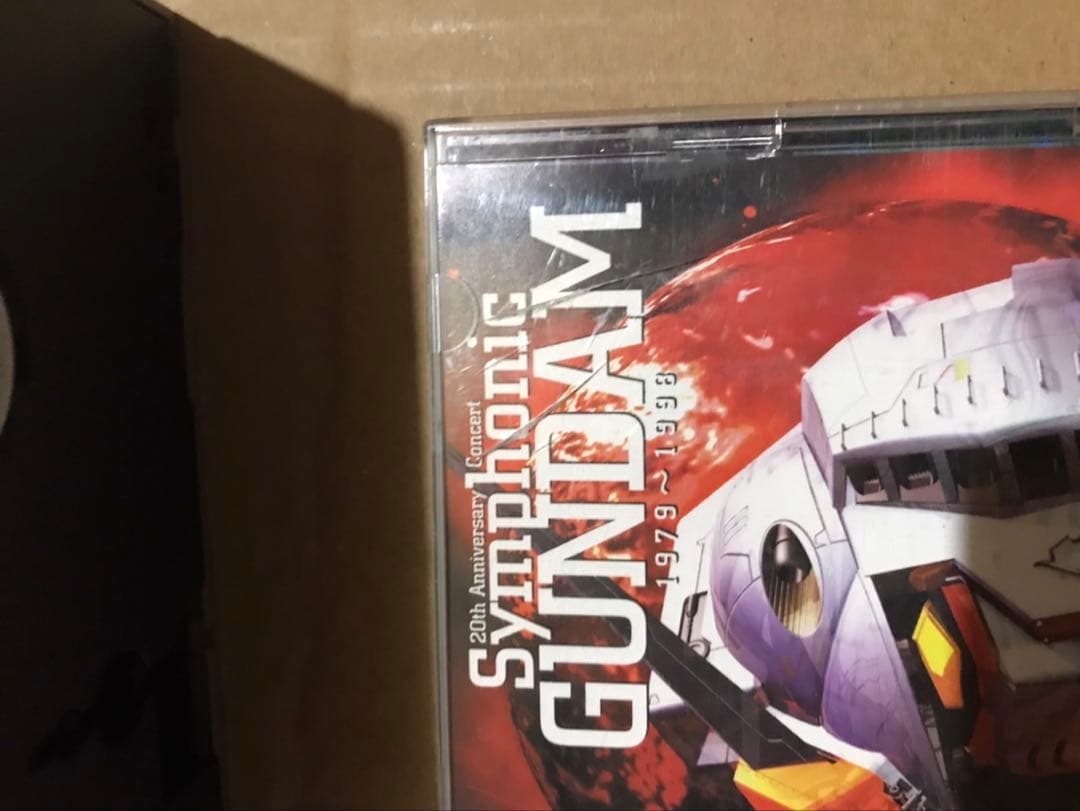 説明必読。早い者勝ち!ガンダム公式百科事典　アーカイヴ　CDまとめて