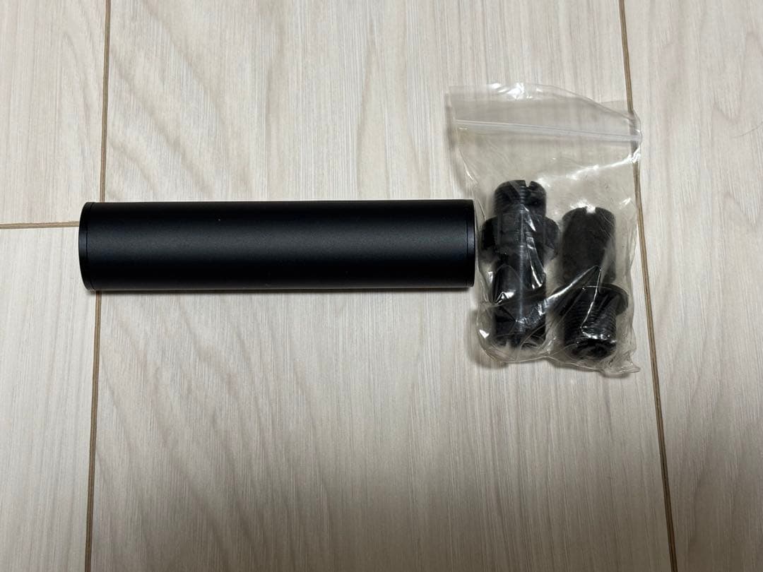 東京マルイ MP7A1 ガスブローバックガン　カスタムパーツ付きセット