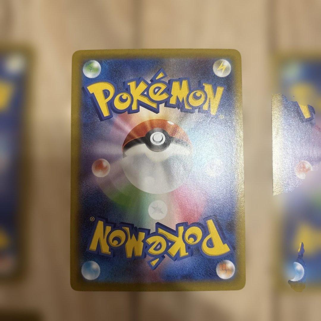ポケモンカードゲーム　ムニキスゼロ　メガドリーム　まとめ