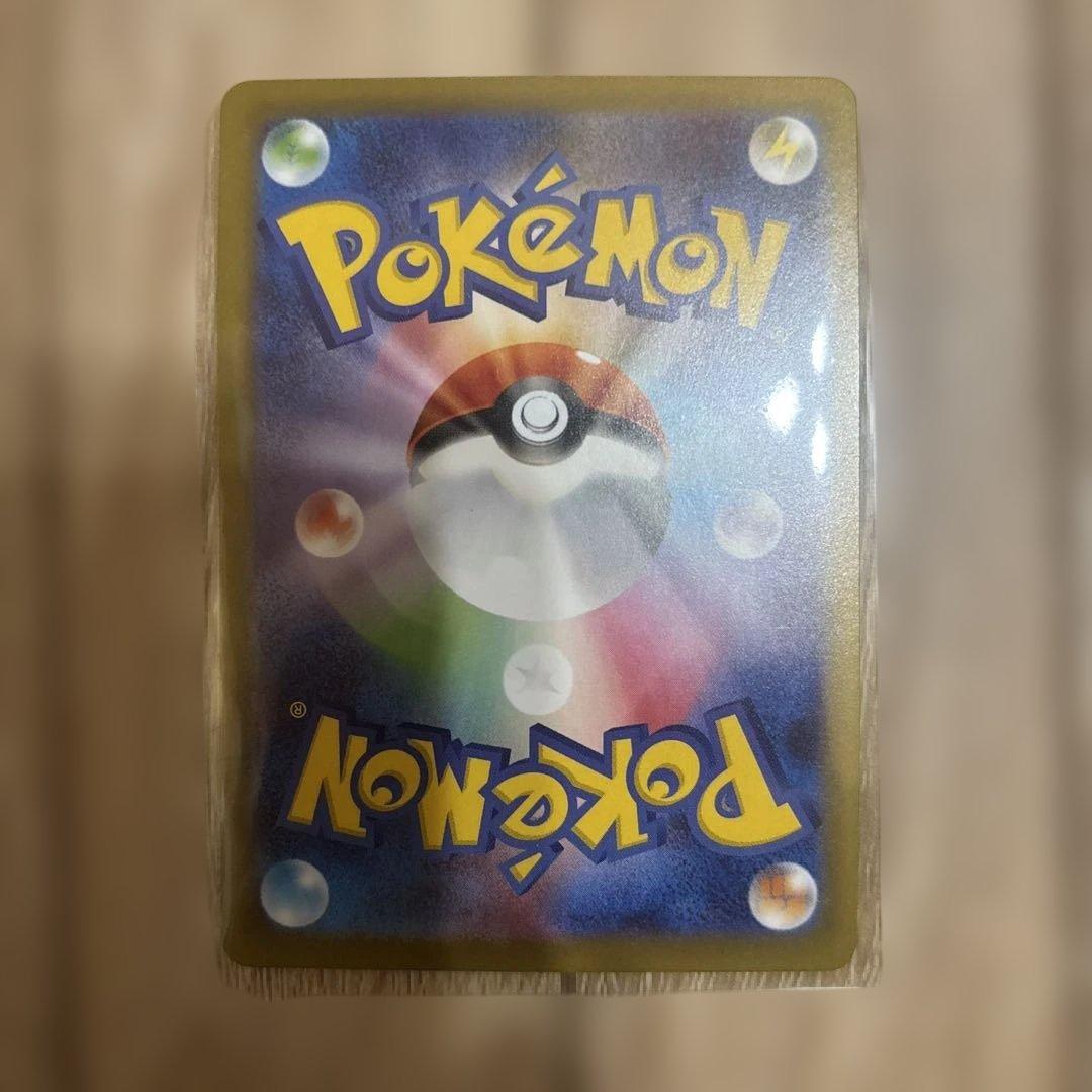 ポケモンカードゲーム　ムニキスゼロ　メガドリーム　まとめ