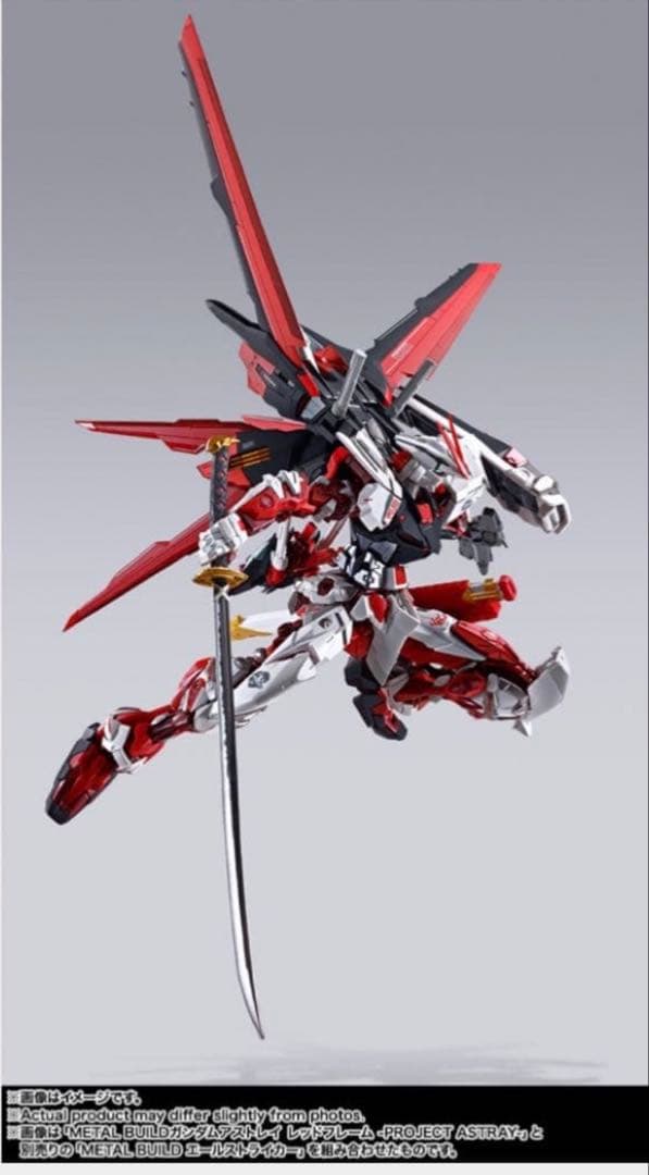 メタルビルド　L BUILD ガンダムアストレイ レッドドラゴニクス