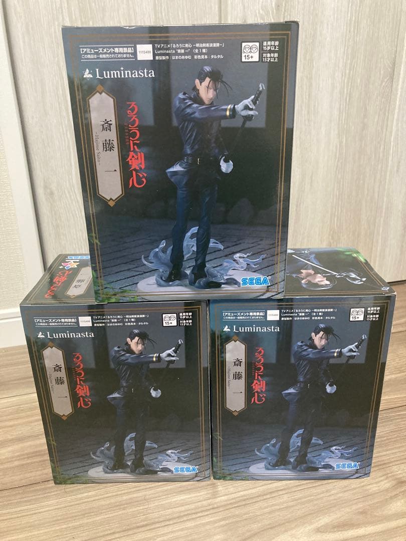 フィギュアまとめ売りワンピース鬼滅の刃ハイキューウマ娘etc17体
