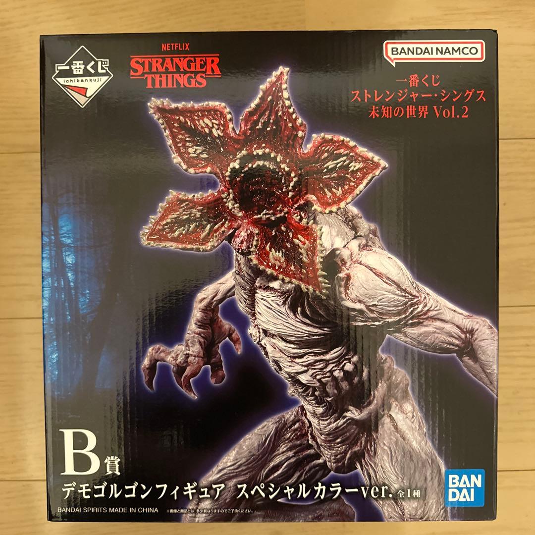 一番くじ ストレンジャーシングス A賞, B賞, C賞, H賞セット