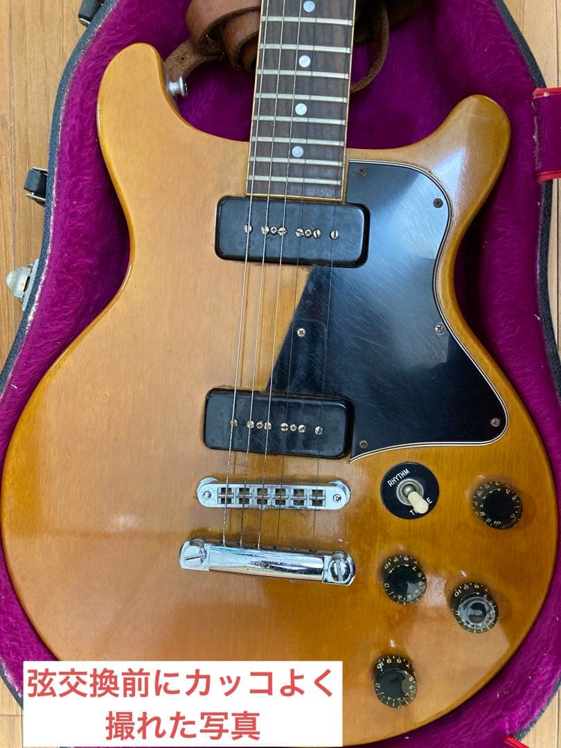 77年製 Gibson Les Paul LIMITED EDITION レア