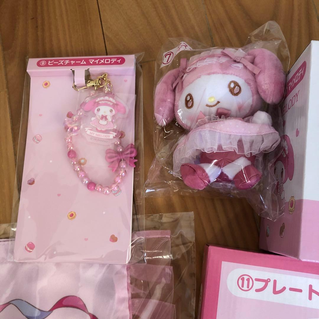 マイメロディ くじ セットまとめ売り9点