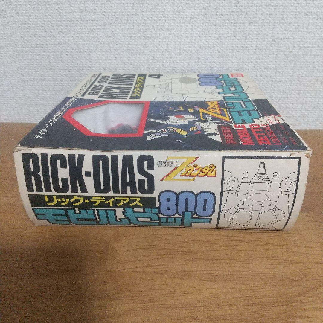機動戦士Zガンダム モビルゼット リック・ディアス