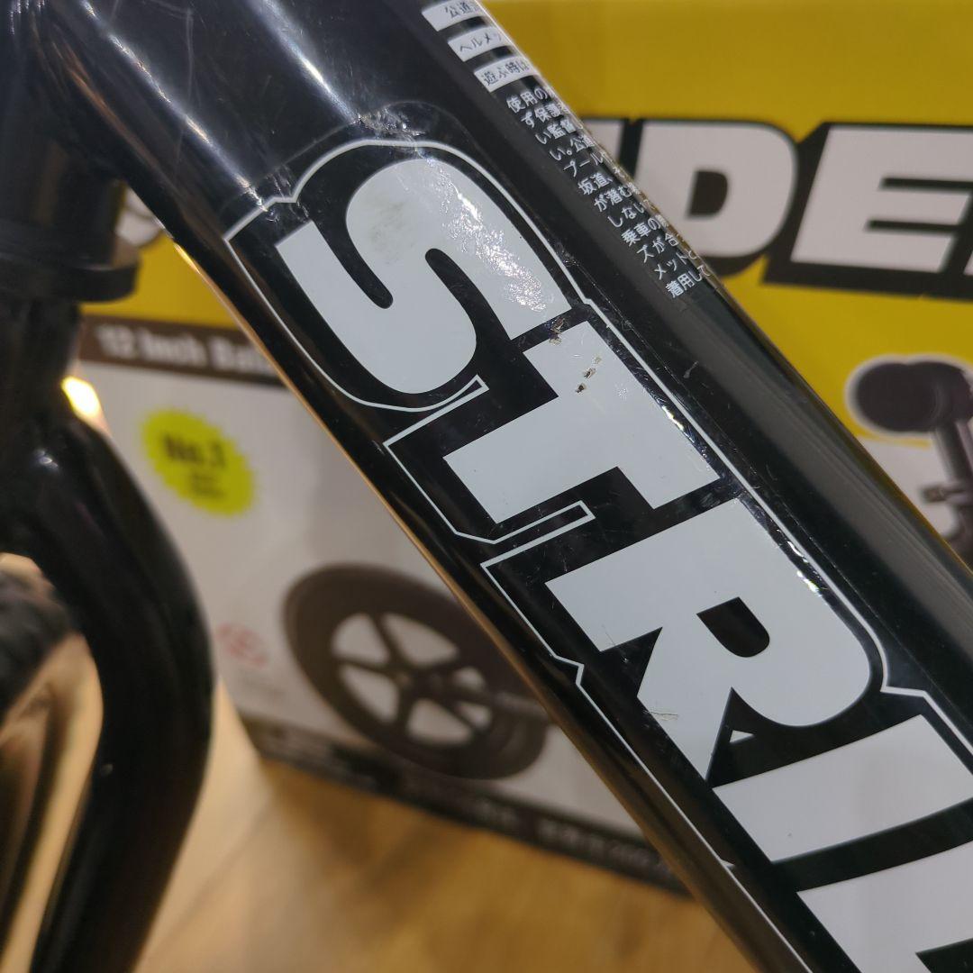 STRIDER　ストライダー 12インチ バランスバイク　スポーツモデル　自転車