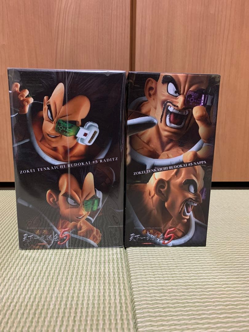 ドラゴンボール Z フィギュア 5 ラディッツ ナッパ 2体セット