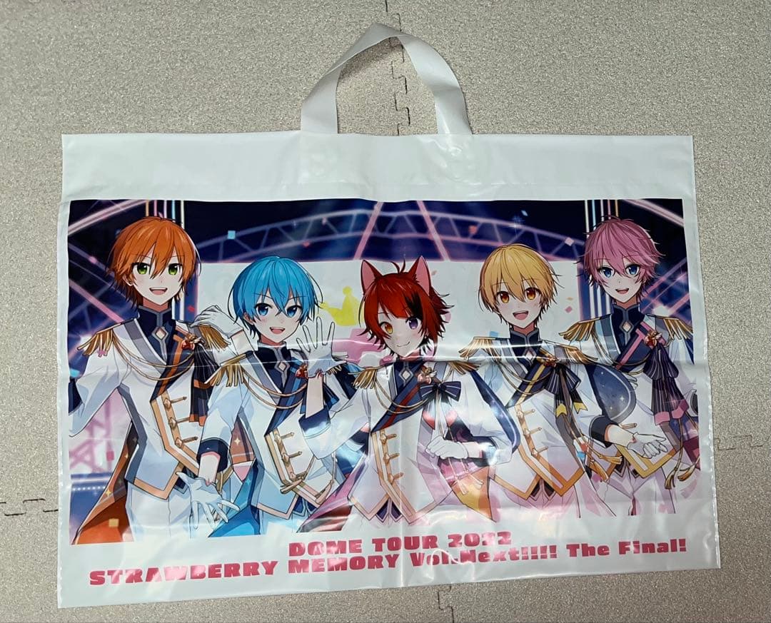 すとぷり【全員】セット【新品】18個【バラ売り可能】【値段目安一覧表あり】